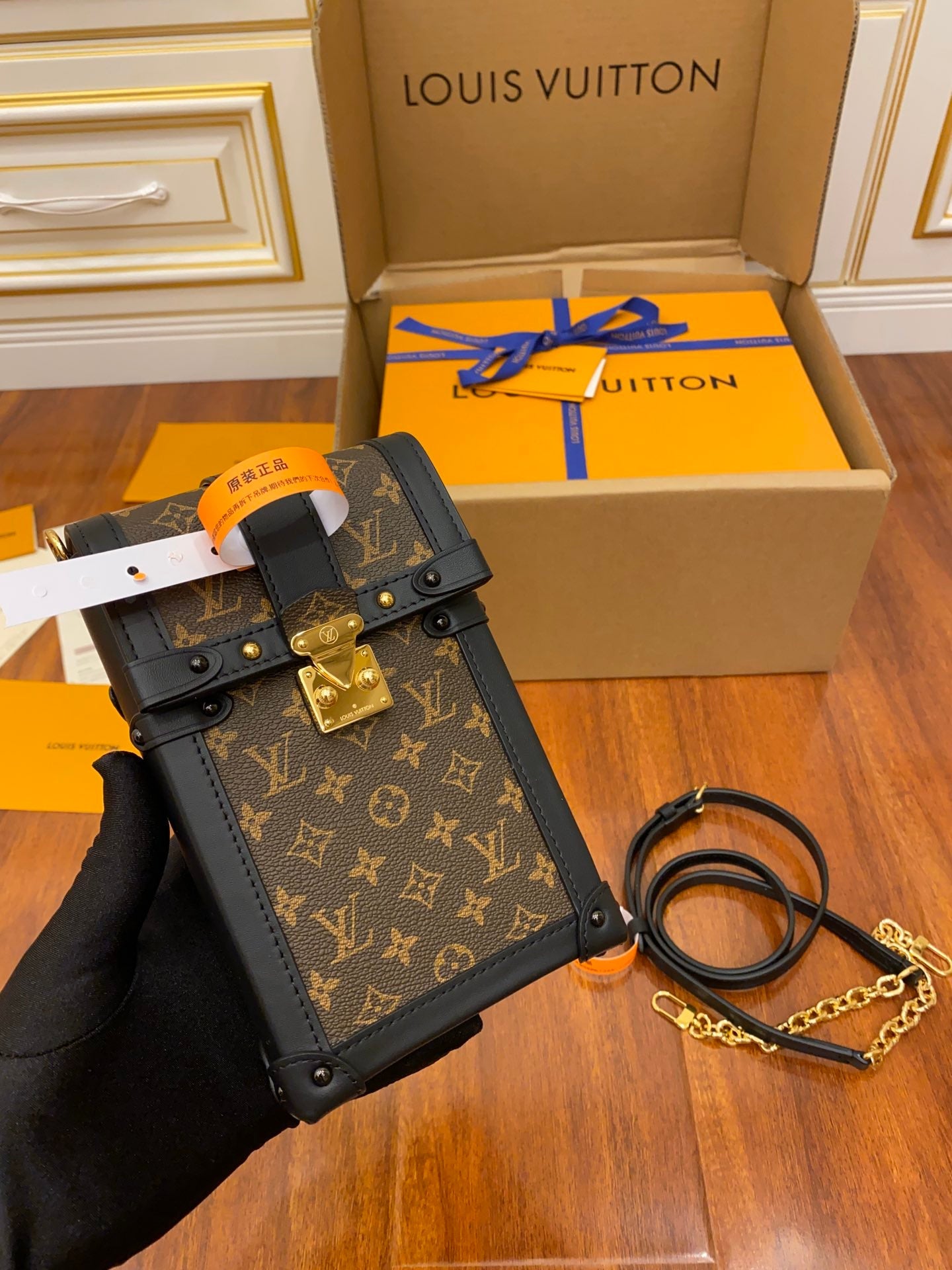 Louis Vuitton