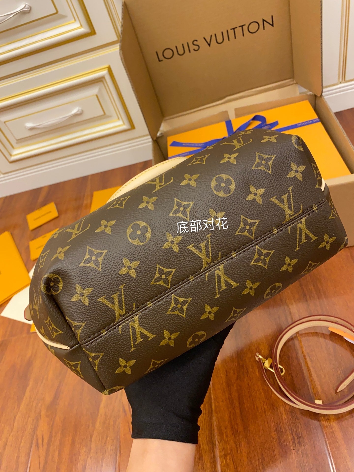 Louis Vuitton