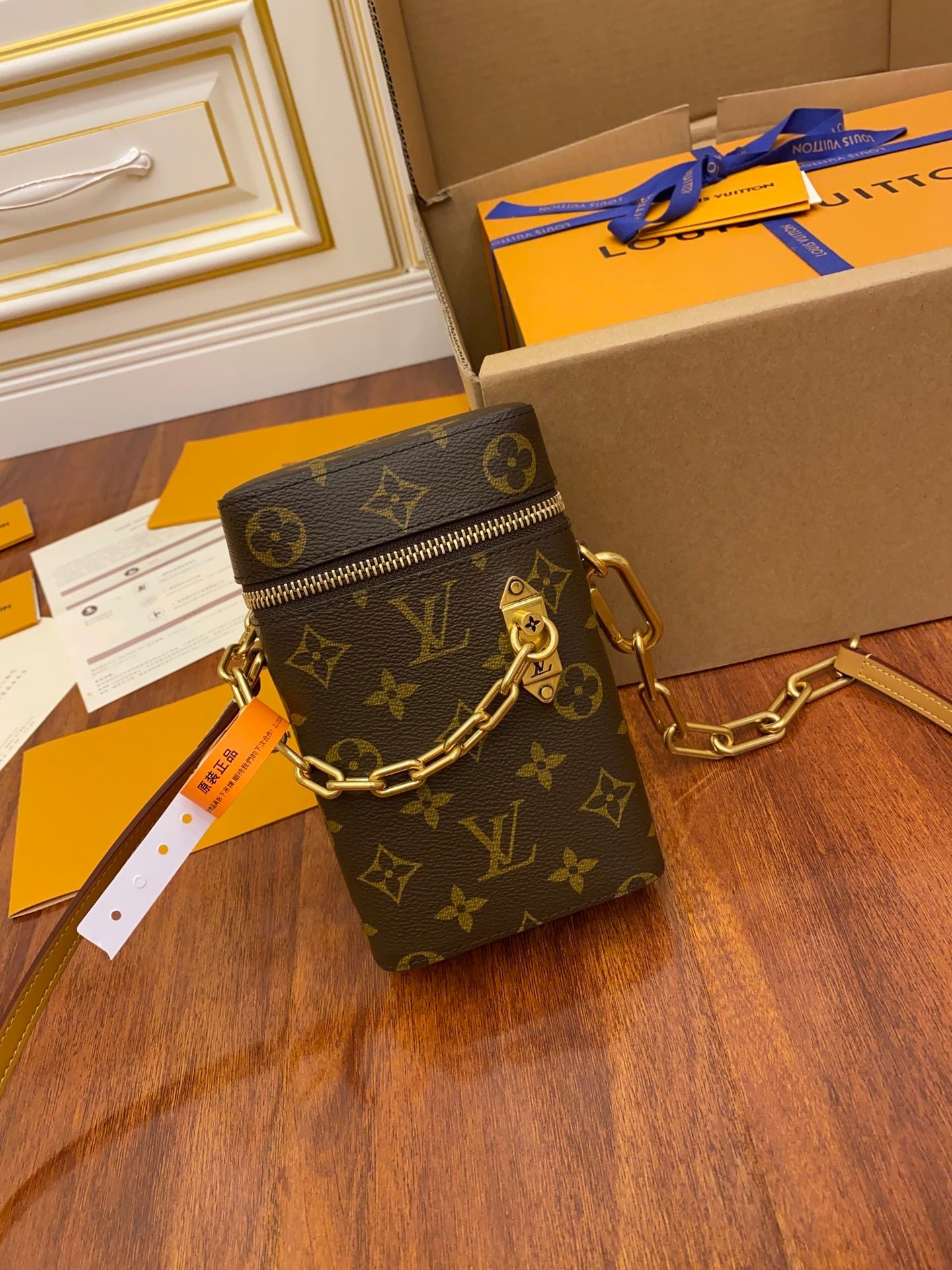 Louis Vuitton