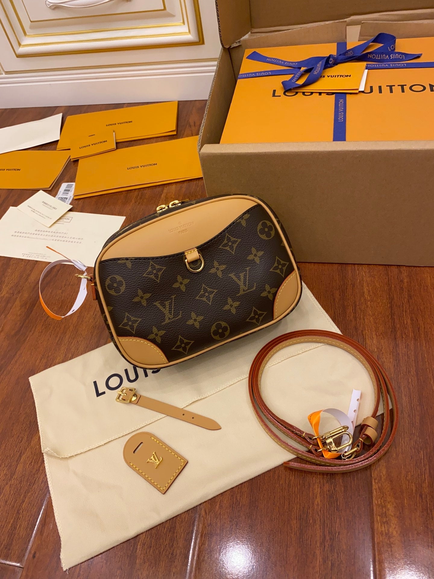 Louis Vuitton