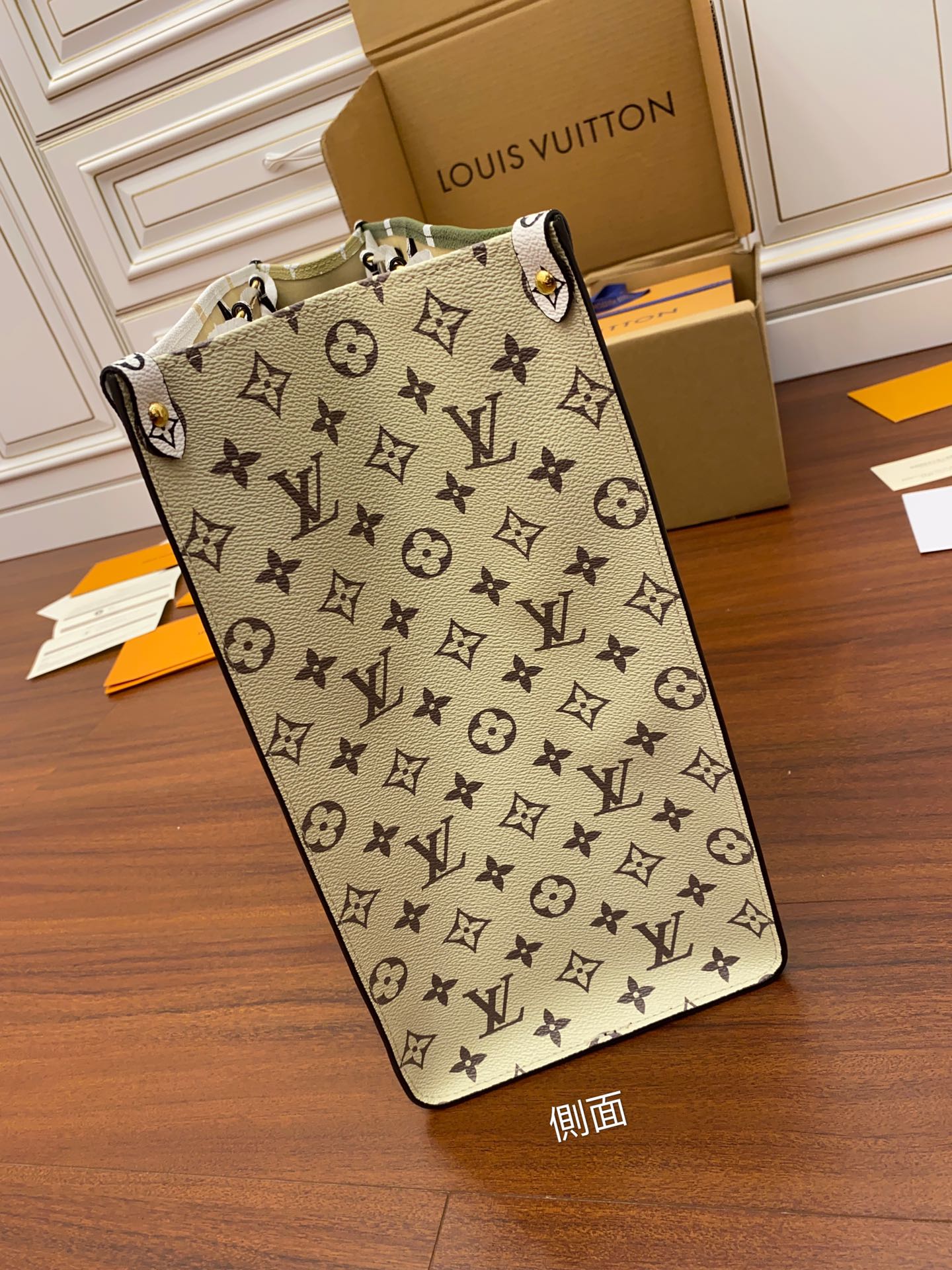 Louis Vuitton bag