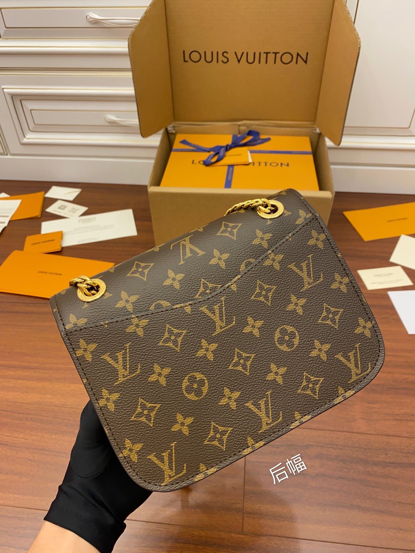 Louis Vuitton