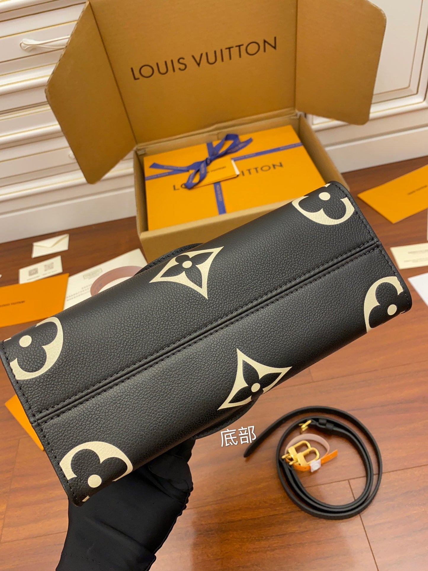 Louis Vuitton bag