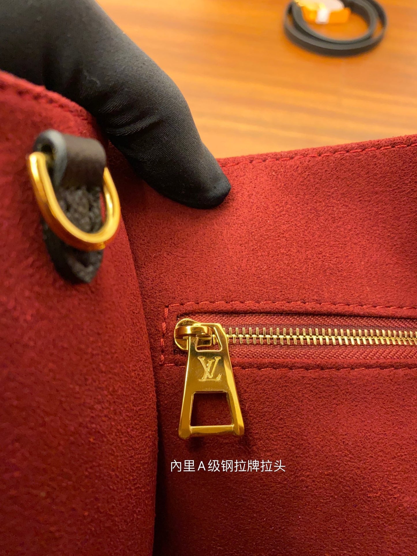 Louis Vuitton bag