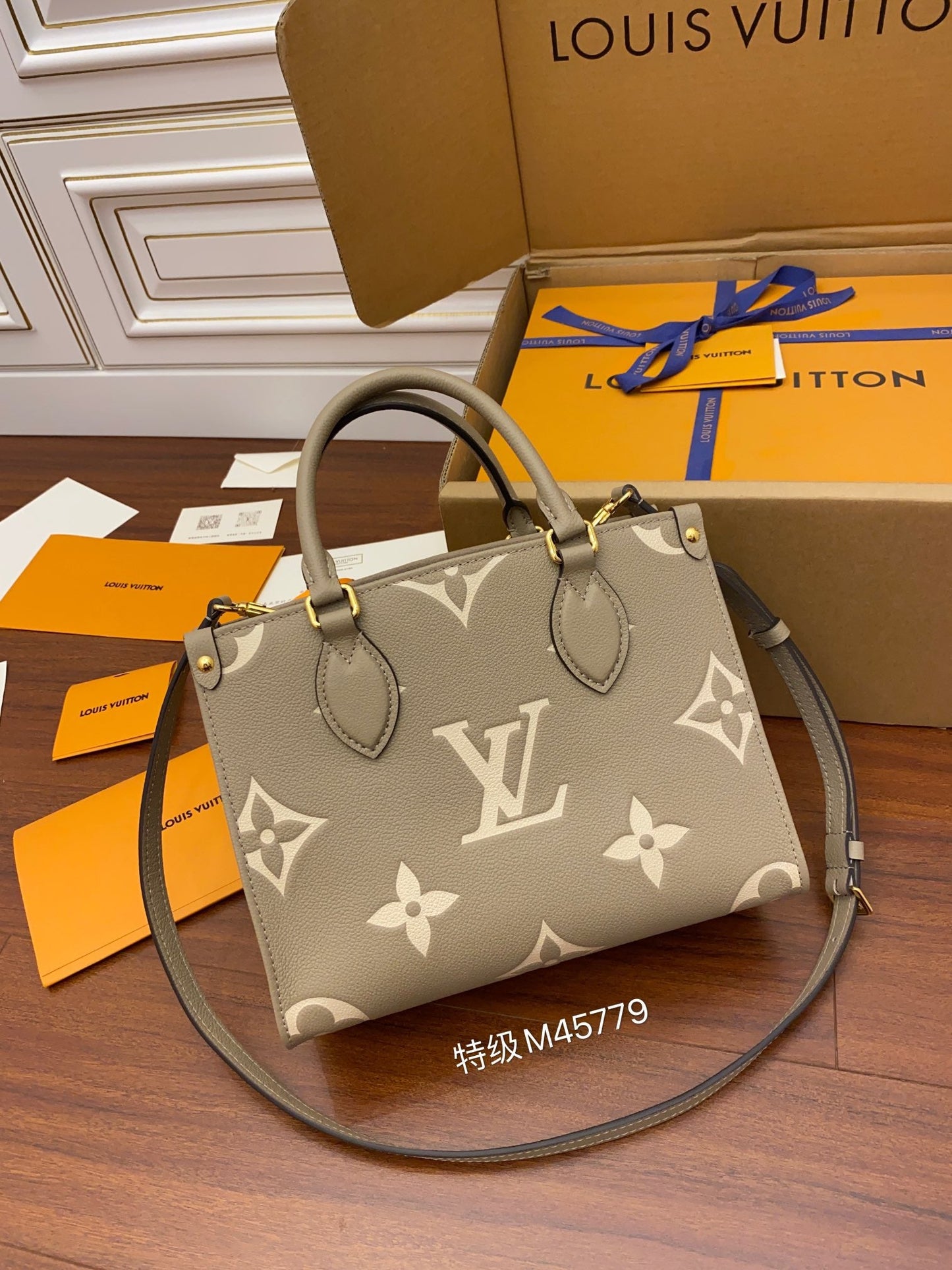 Louis Vuitton bag