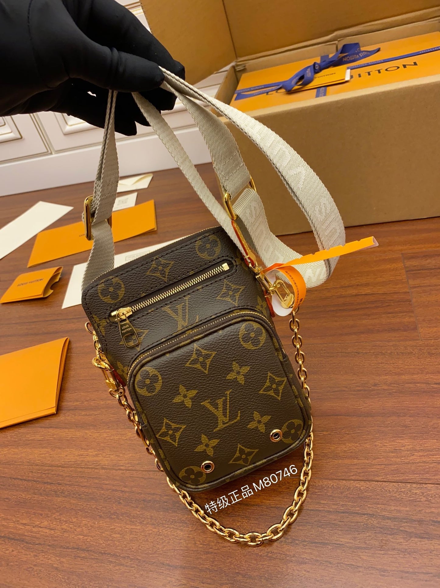 Louis Vuitton