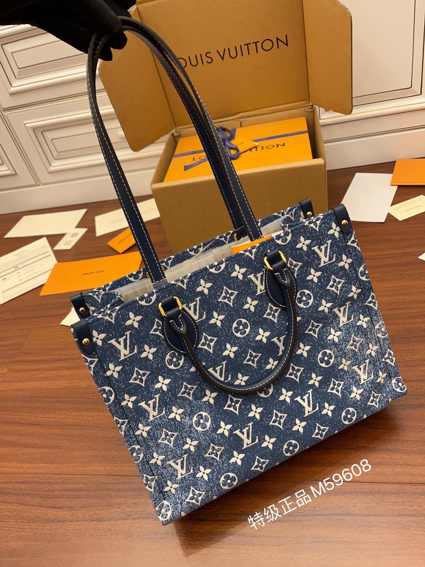 Louis Vuitton bag