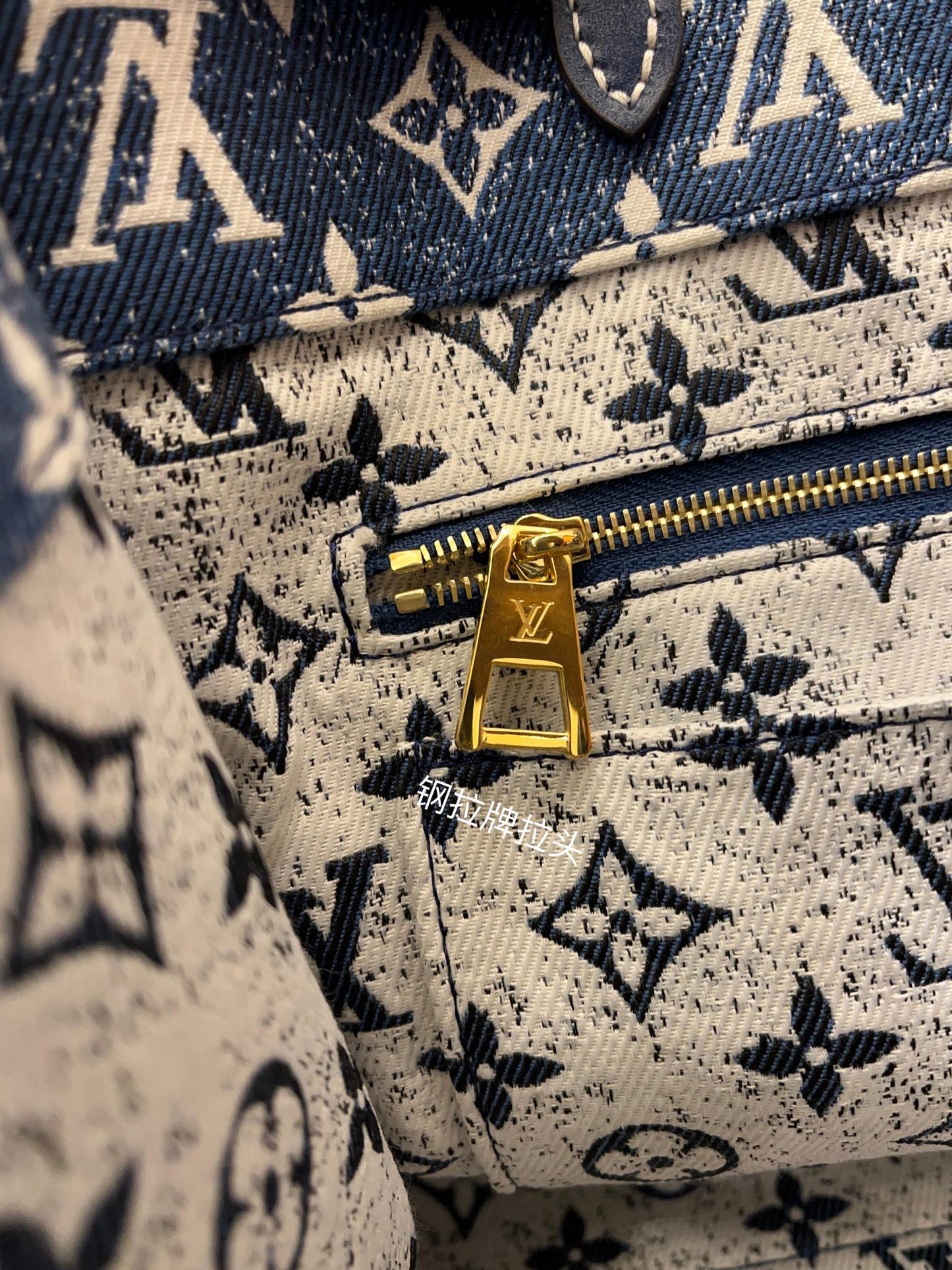 Louis Vuitton bag