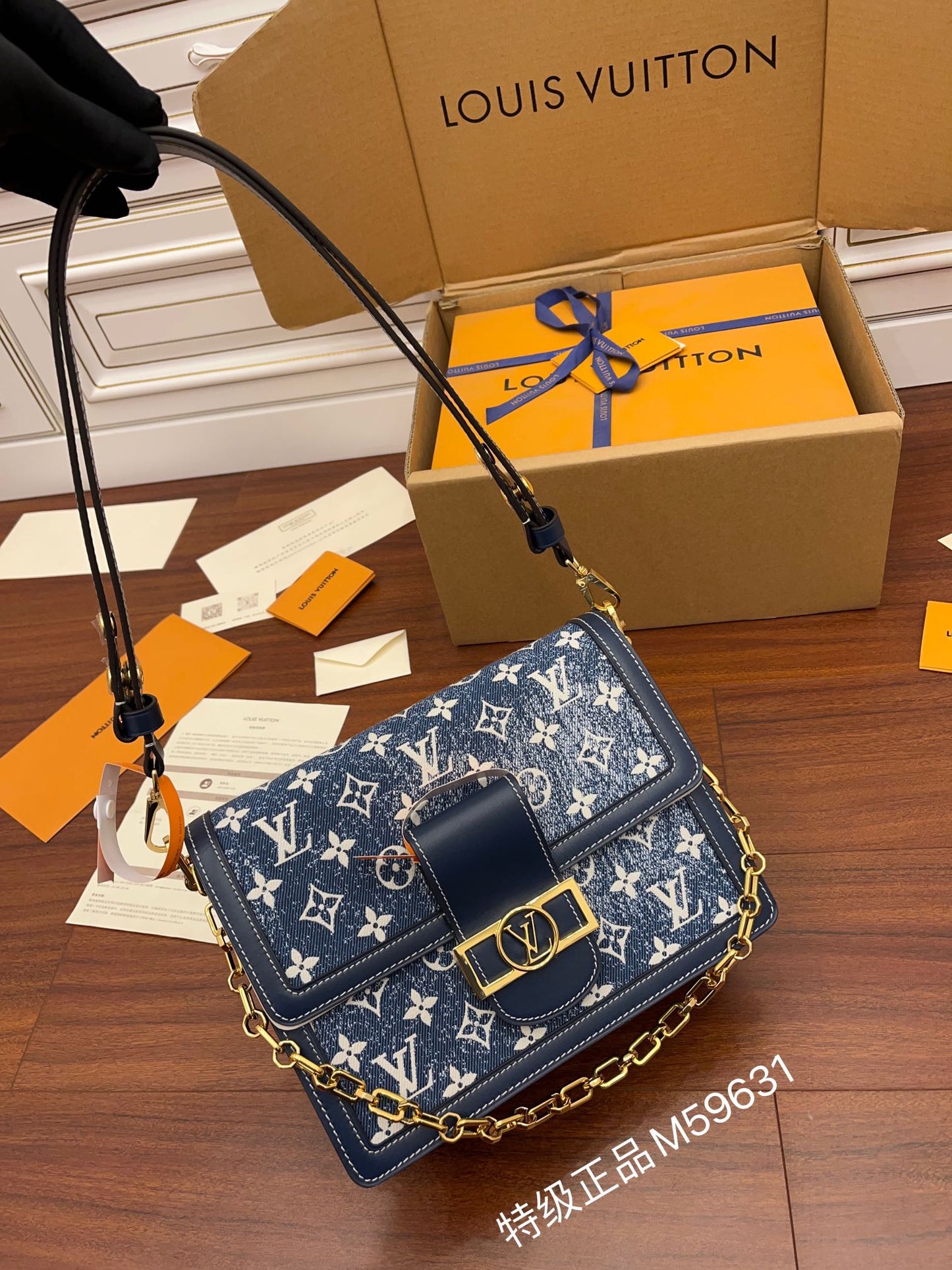 Louis Vuitton